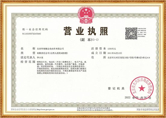 &#24320;&#20113;&#40;&#20013;&#22269;&#30005;&#23376;&#41;&#32;&#75;&#65;&#73;&#89;&#85;&#78;